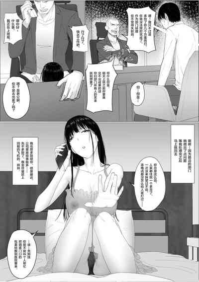 第3頁圖