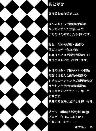 第19页图