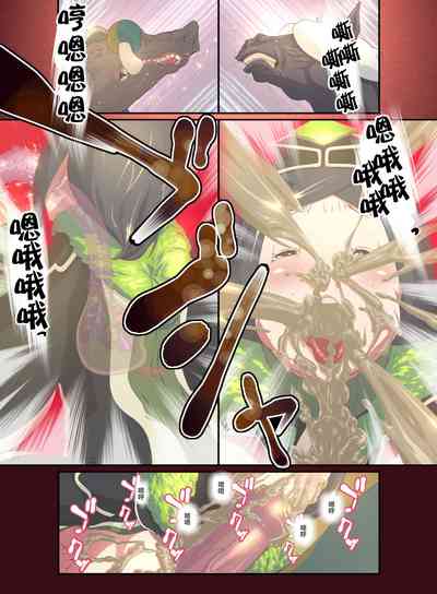 第7頁圖