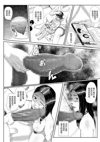 第15頁圖