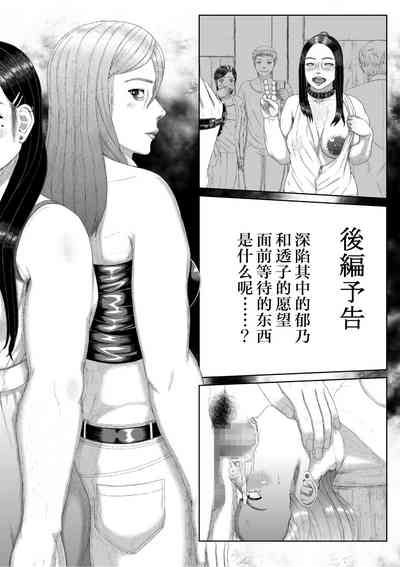 第43頁圖
