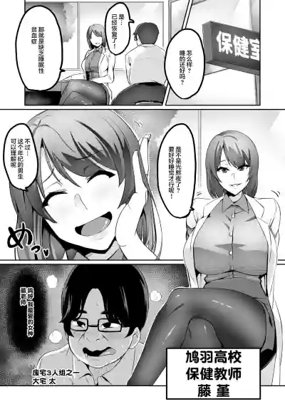 第11頁圖