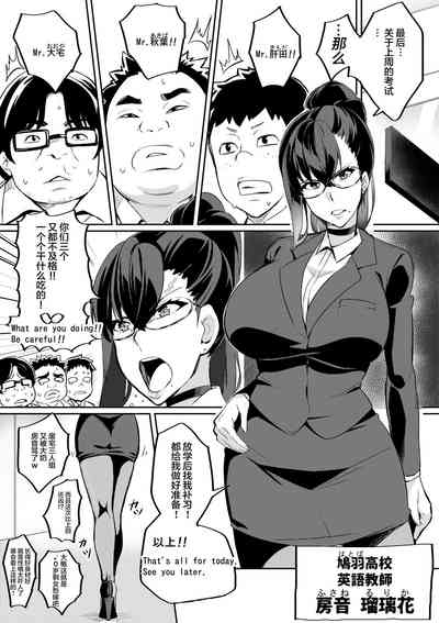 第3頁圖
