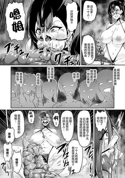 第59頁圖
