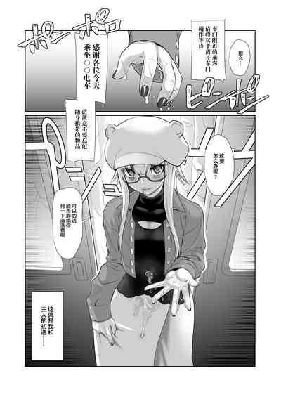 第11页图