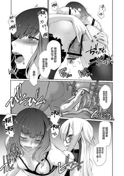 第15页图