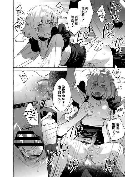 第31页图