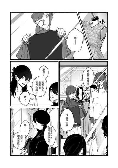 第163頁圖
