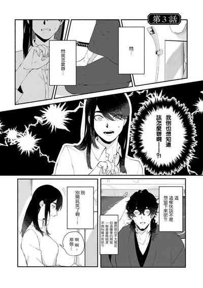 第63頁圖