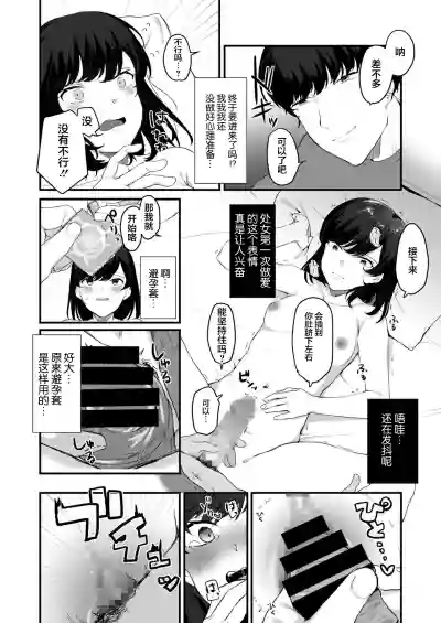 第11頁圖