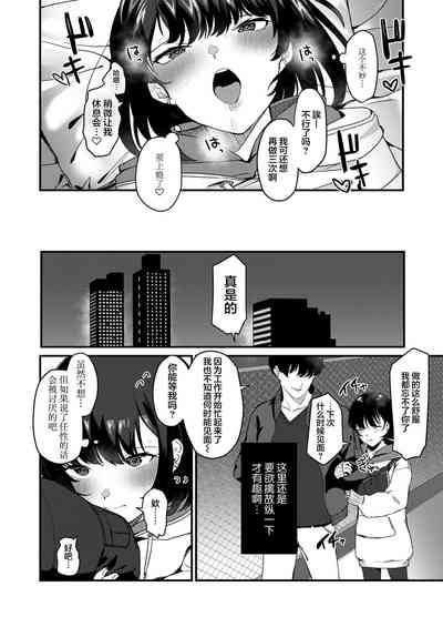 第23頁圖