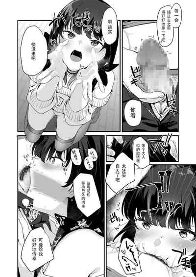 第31頁圖