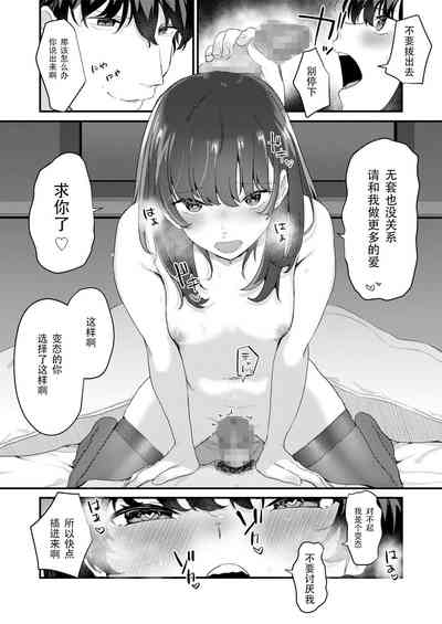第35頁圖