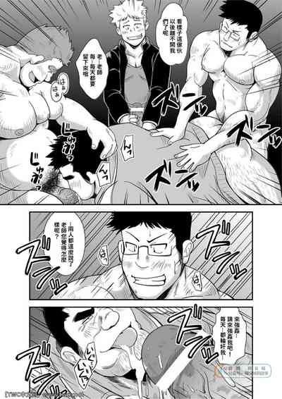 第19页图