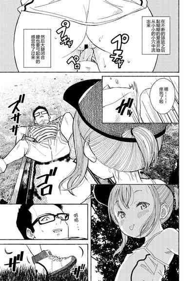 第11页图
