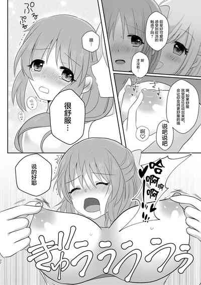 第11页图