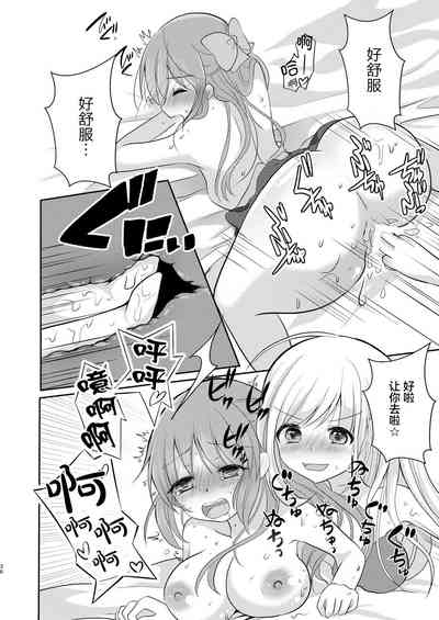 第15页图