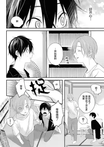 第15页图