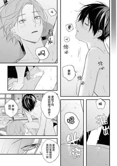 第19页图