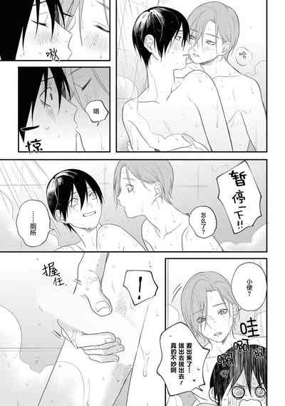 第39页图