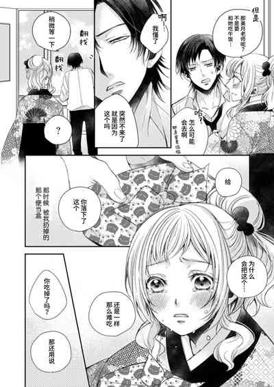第23頁圖