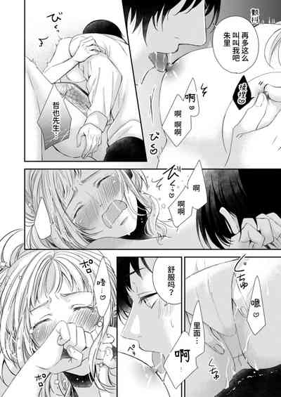 第27頁圖