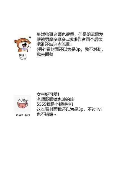 第31頁圖