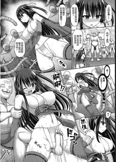 第11页图