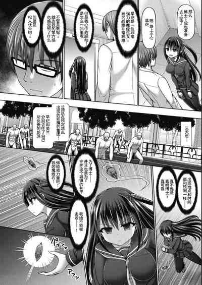 第7页图
