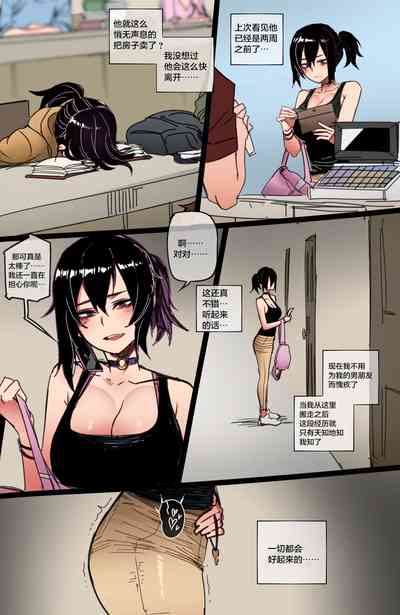 第19頁圖