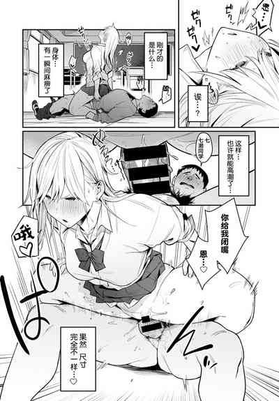 第11頁圖