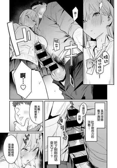 第27頁圖