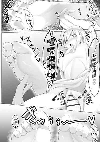 第23页图