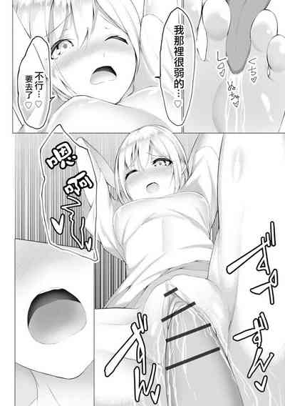 第27页图
