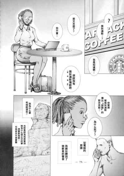 第27頁圖