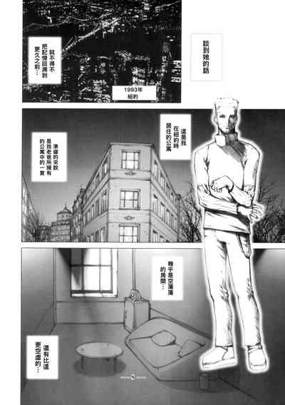 第7頁圖