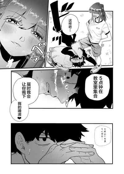 第11页图