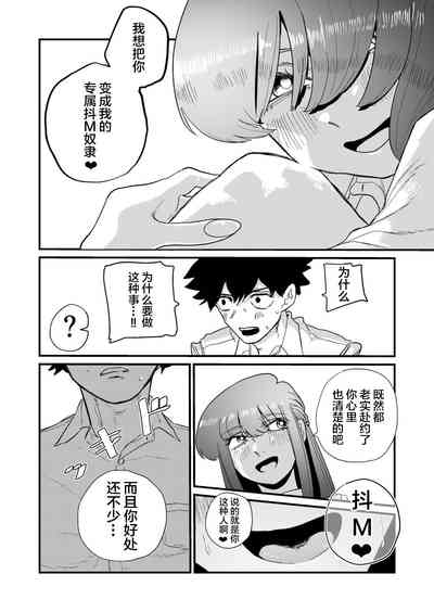 第15页图