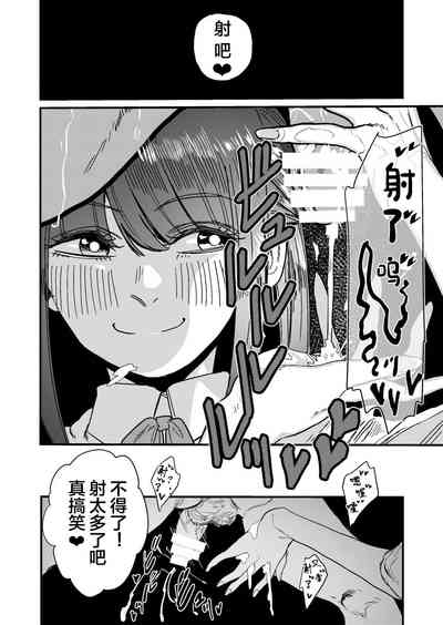 第23页图
