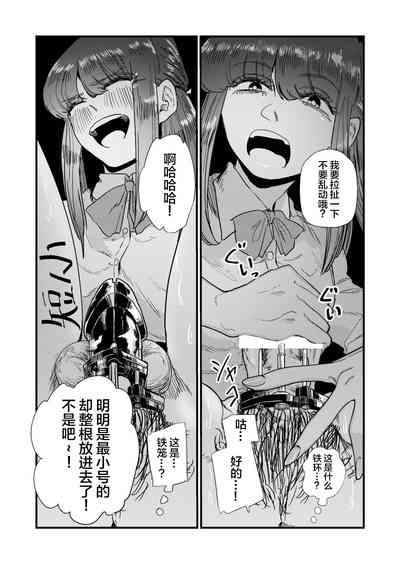 第27页图