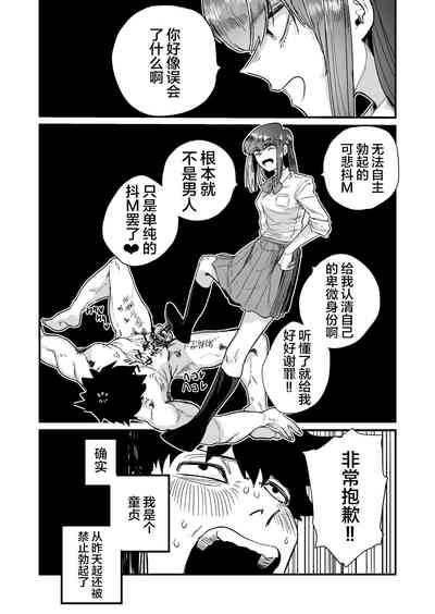 第35页图