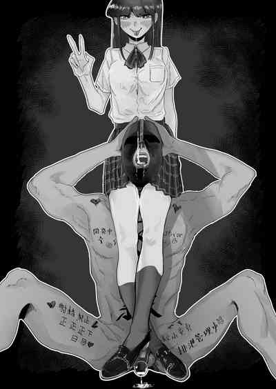 第3页图