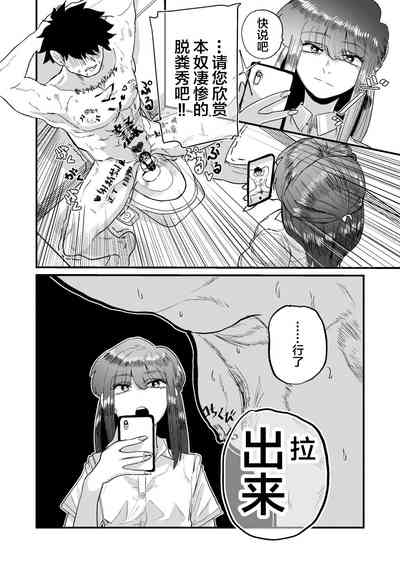 第51页图