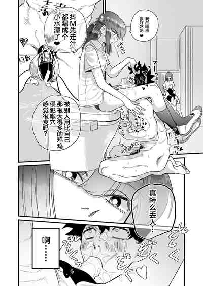 第55页图