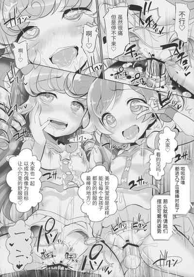第11页图