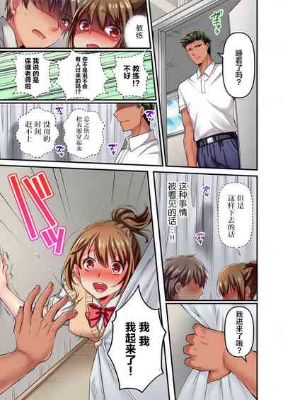 第11頁圖