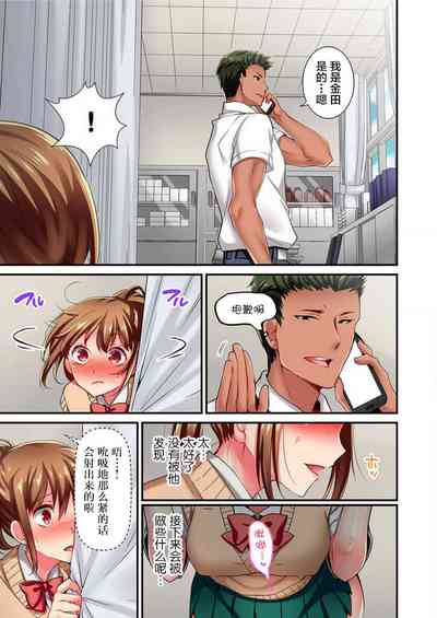 第19頁圖