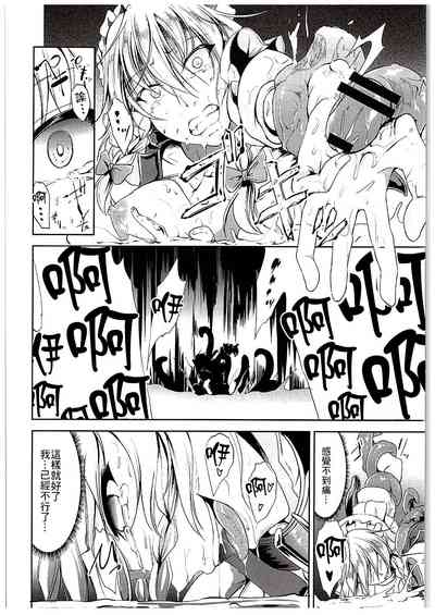 第19页图