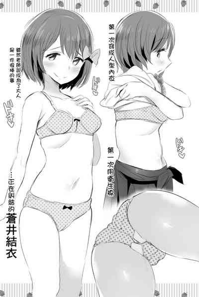 第27頁圖
