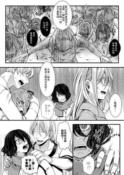 第11页图